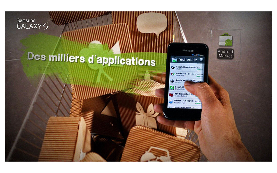 Samsung – GS