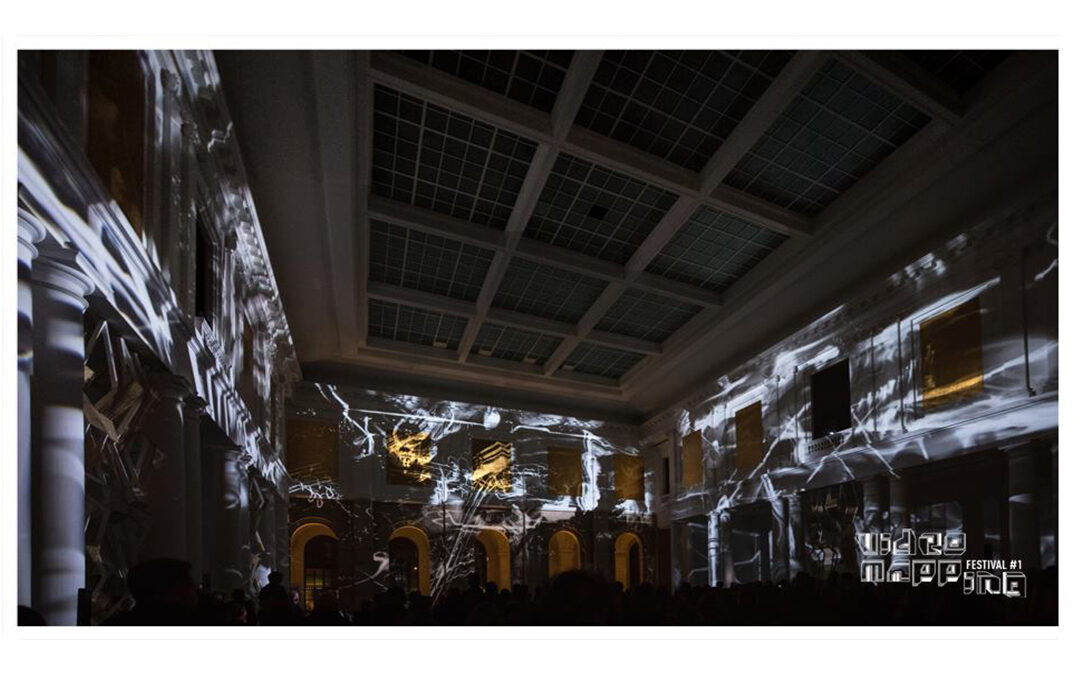Atrium – Palais Des Beaux Arts de Lille – Décembre 2019