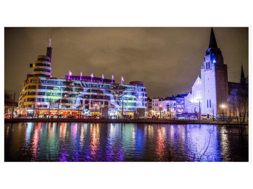 Fréquences – Maison de la Radio, Flagey Bruxelles, Belgique – février 2022